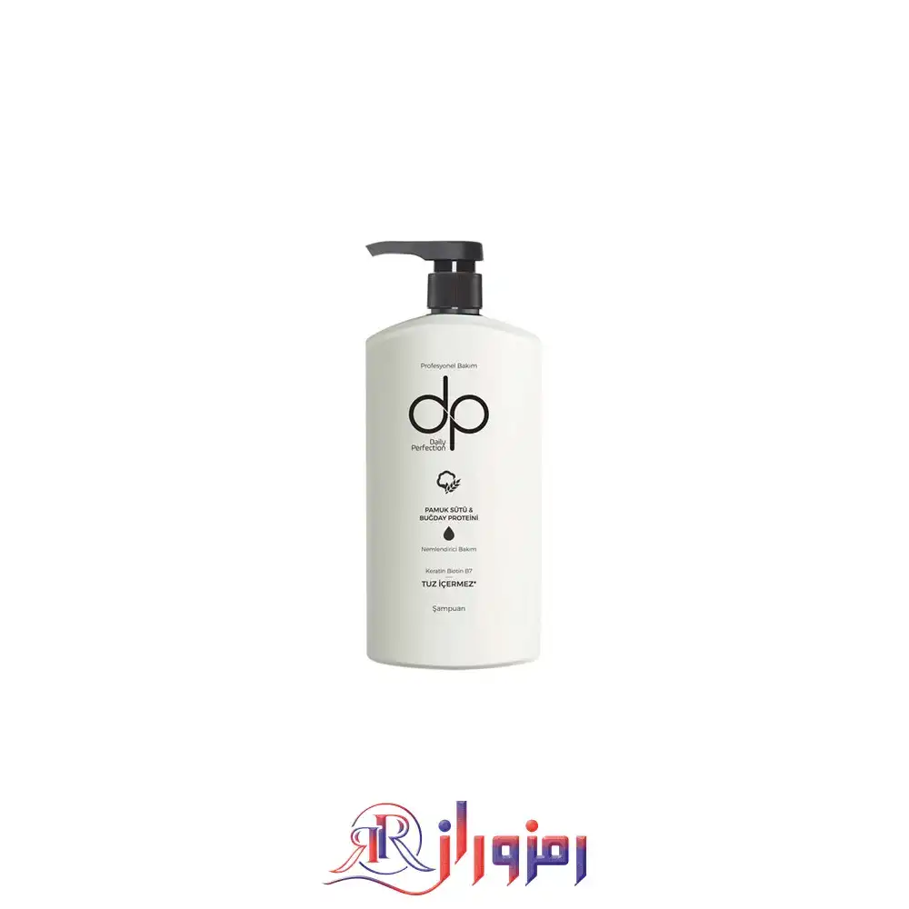 شامپو بدون نمک دکس dex حاوی روغن نارگیل 800 میل،خرید و قیمت شامپو بدون نمک دکس dex حاوی روغن نارگیل 800 میل
